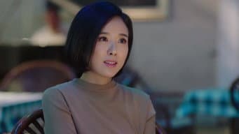第 8 集