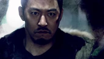 第 7 集