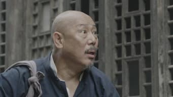 第 8 集