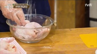 第 9 集