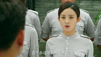 情报泄露 曼娜戒备
