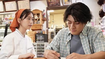 自首的正义…… 审判的结果将会如何