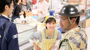 结束不良计划