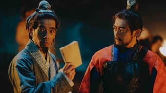 情报组织 “青莲寺”