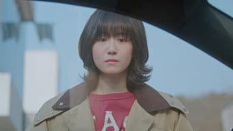 第 6 集