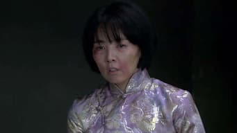 密码本新线索透露