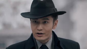 二爷留住水云楼众人