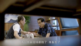 第 13 集