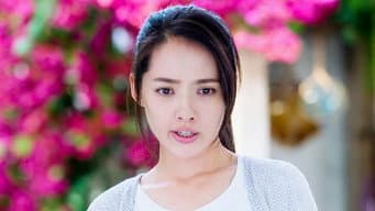 第 9 集