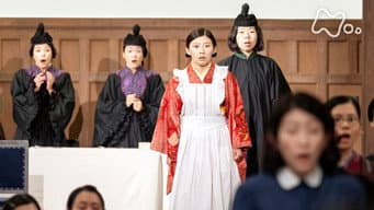 第3周：女子一生，何处是家？（2）