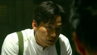 第 3 集