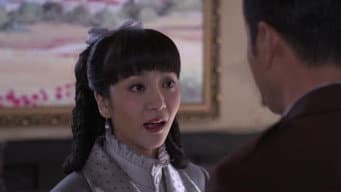 第1集