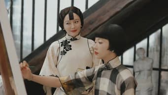 钟玉和父亲饭桌对峙