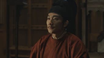 淬炼初程