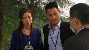 第 13 集
