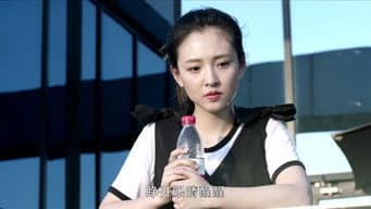 郑柏旭发布会上怒斥吴蚣
