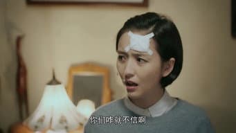 高大霞发现石田元三