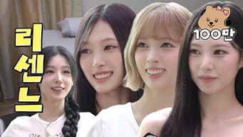 RESCENE Liv & Minami & May 篇