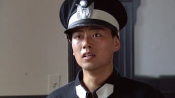 第 10 集