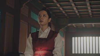 枕中的头盖骨