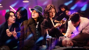第5期上：章子怡演高启强眼神震慑力好强