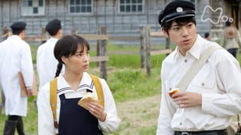 第 16 集