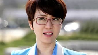 第 6 集