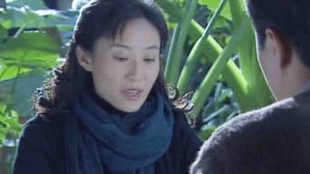 第 10 集