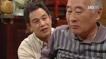 第9集
