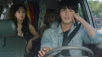 第 16 集