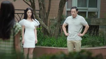 第 16 集