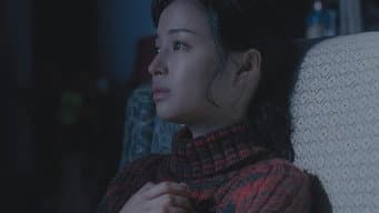第 6 集
