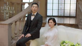 刘青和晚晴拍婚纱照
