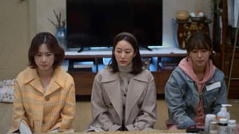 第 1 集