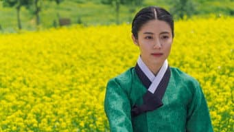 第 3 集