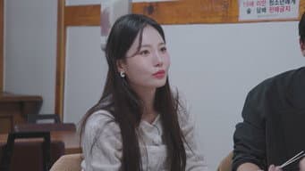 第 6 集