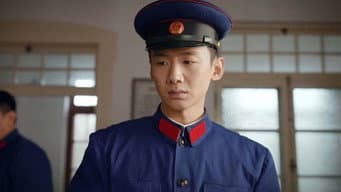 汪新面临职业危机