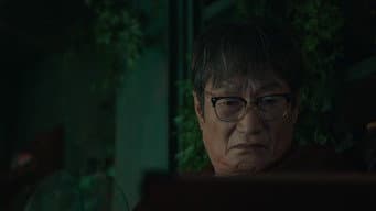 第 11 集