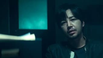 第 1 集