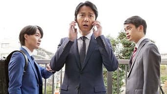 第 1 集