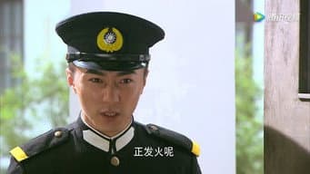 第 19 集