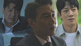 解除警报
