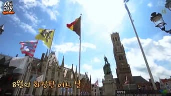 第 1 集