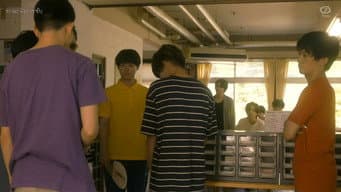 第 1 集