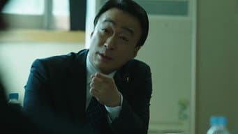 第 3 集