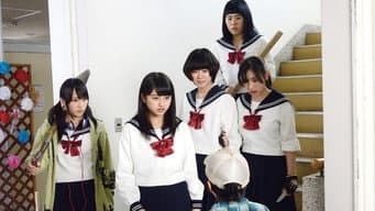 第 7 集