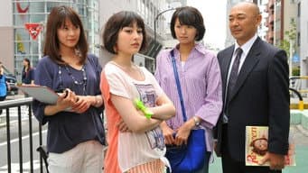 第 10 集