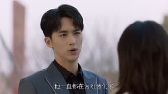 萧尚麒见家长