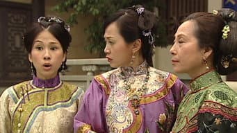 世纶追风　誓缉真凶