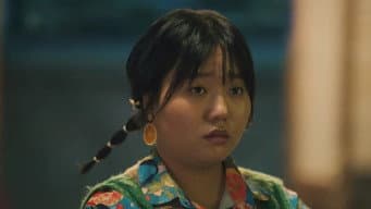 不速之客
